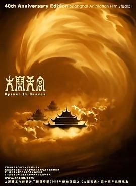国产一区二区不卡在线
