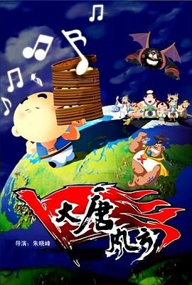 国产一区二区不卡在线